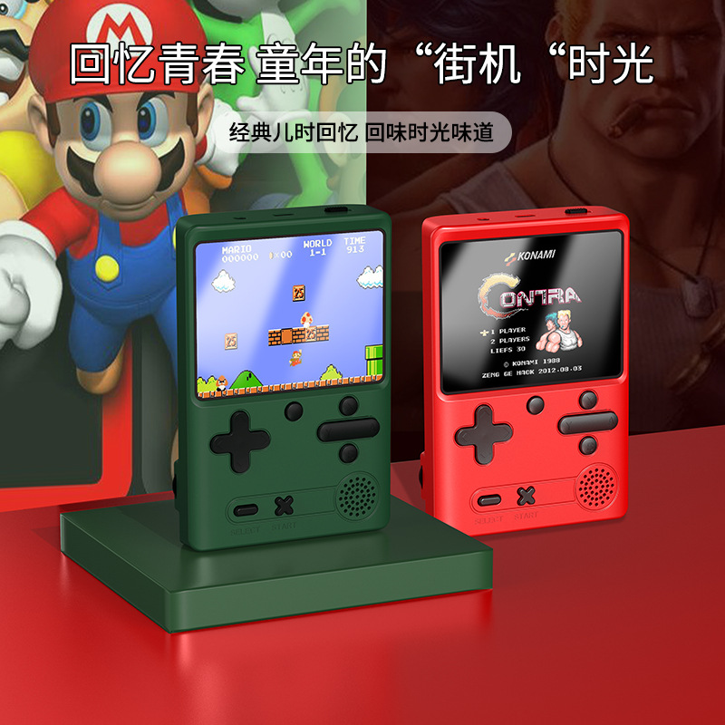 工厂直销掌上游戏机 M6 500合一 单双人儿童复古经典怀旧迷你掌机