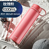 Glass suitable for men and women, capacious handheld thermos, teapot for traveling with glass