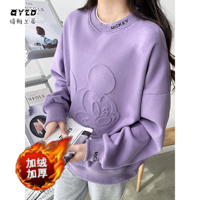 2020年秋装新款韩版宽松假两件圆领百搭字母刺绣卡通加绒卫衣女|ms