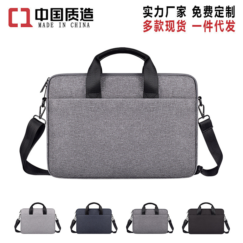 Gift, promotional item and small gift set: Three-piece set of binding thread and tie + wiping cloth + drawstring storage bag undefined