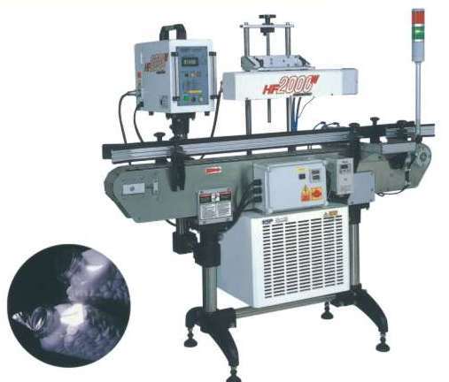 磁感应封口机 自动铝箔封口机 食品包装封口机