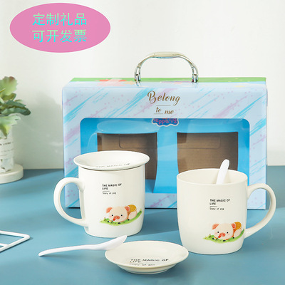 特價禮盒裝陶瓷馬克杯 情侶馬克對杯 創意禮品帶勺帶蓋咖啡杯