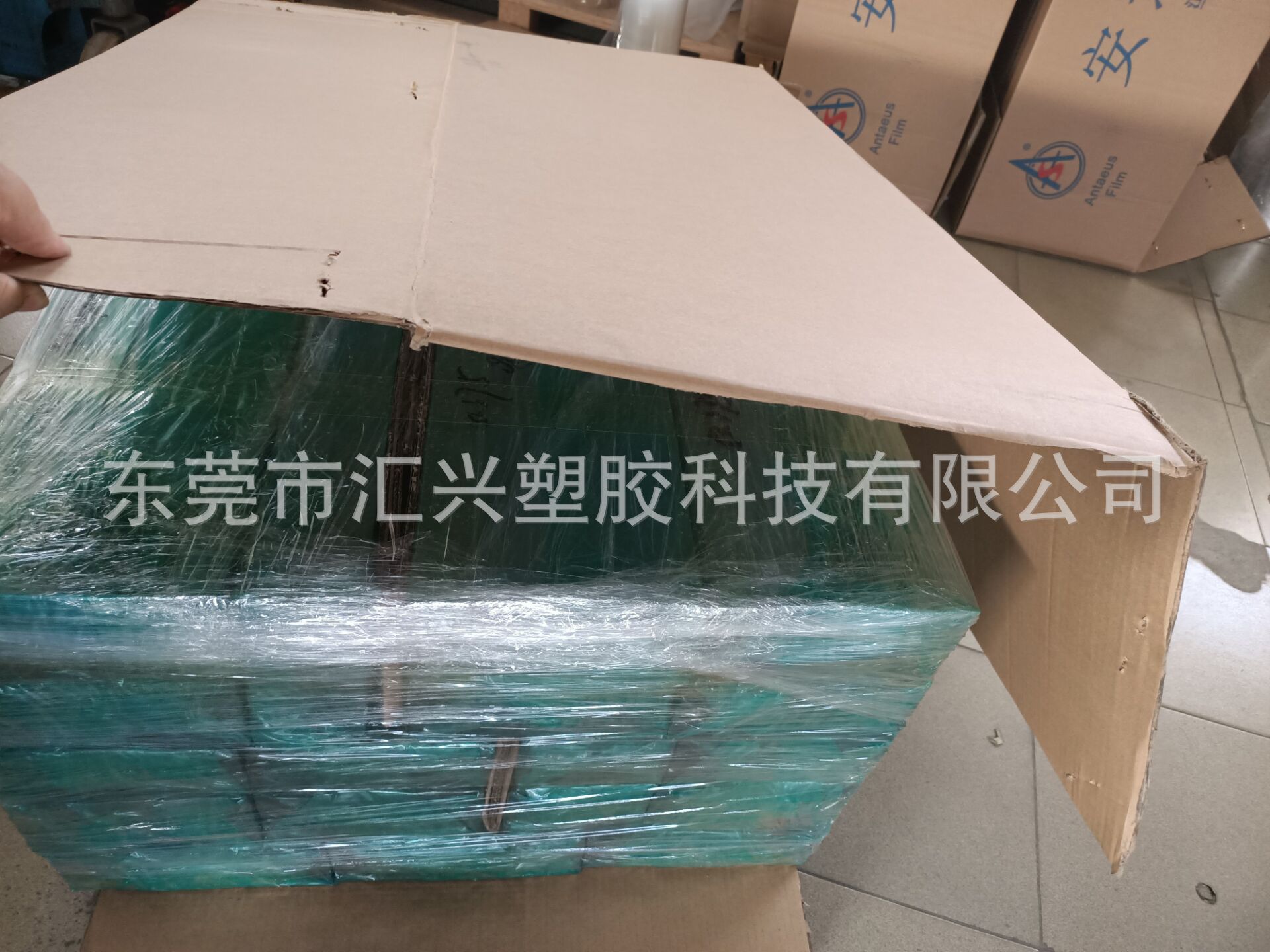 微信图片_20200411162222