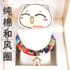 小型犬日式鈴鐺脖圈寵物卡通貓項圈貓咪和風布質項圈貓日式項圈