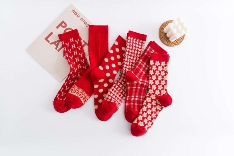 19501580664 502738861