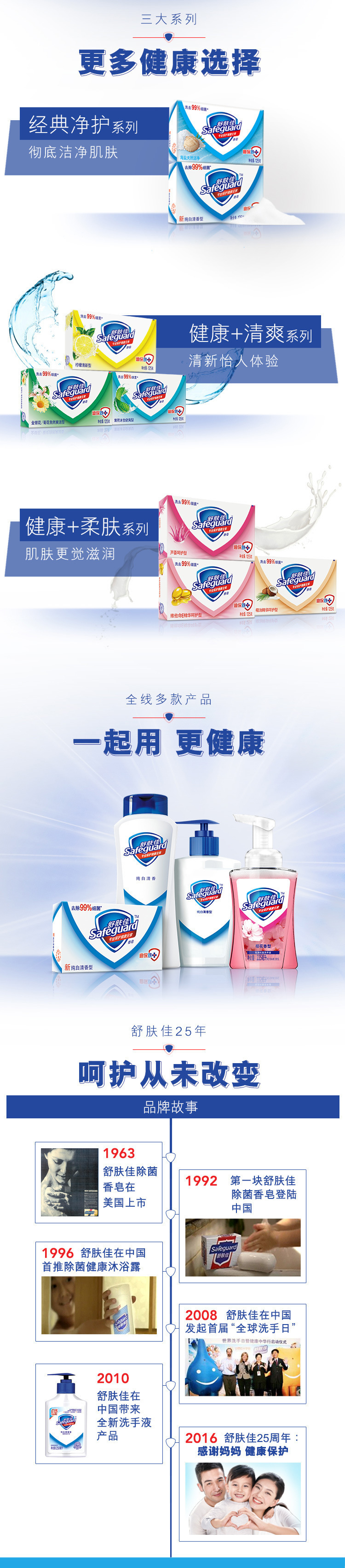 10108619460_1012802542