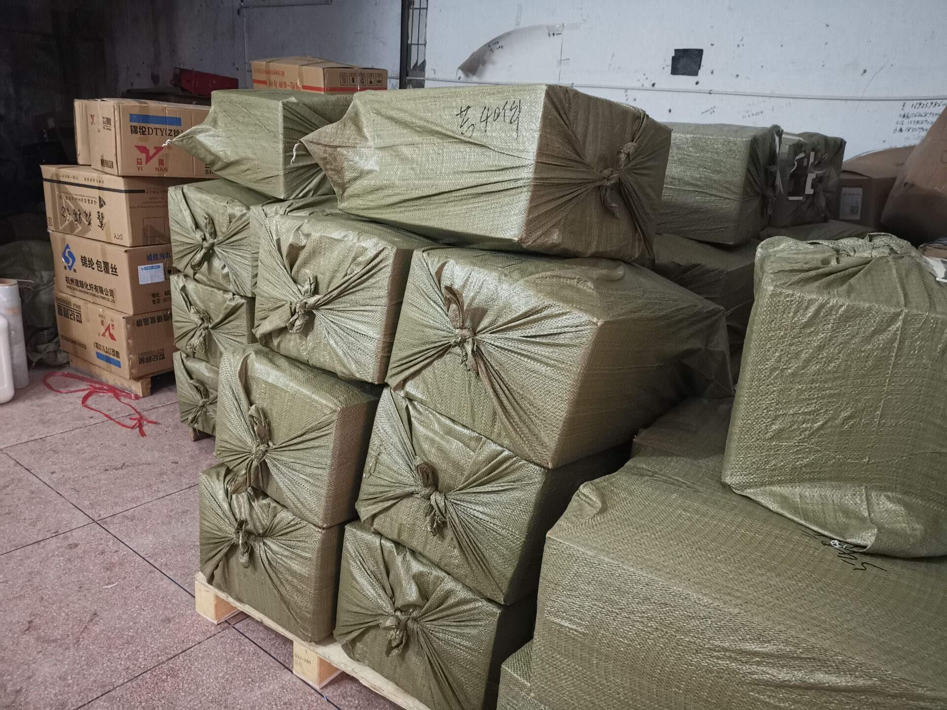 QQ图片20200527094740