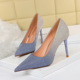 6189-8 European and American Style Sexy banquet high-heeled women's high heels light mouth pointed color gradient color matching single shoes