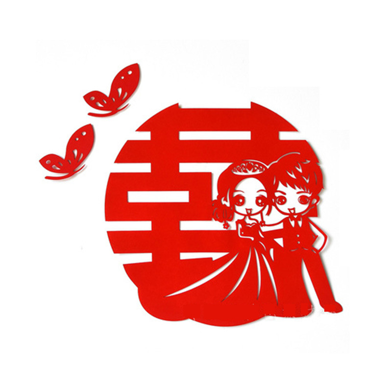 Boda franela doble Xi carácter boda decoración festiva suministros creativos Xi carácter pegatinas