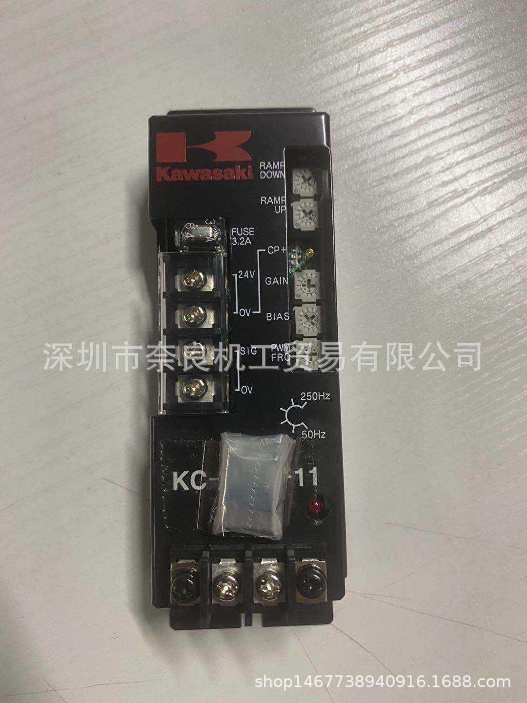 日本KAWASAKI川崎控制器KC-B10-11议价