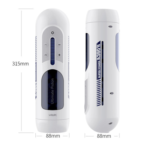 leten thunder storm A380 second generation aircraft cup men's masturbation device automatic retractable adult sex toy