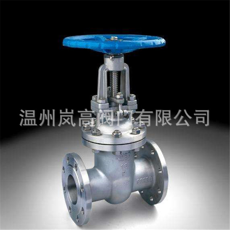 厂家供应 不锈钢材质 法兰连接 Z41H-10P 可按需定制 DN400