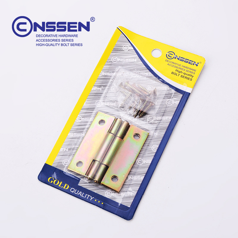 微信图片_20200424115856