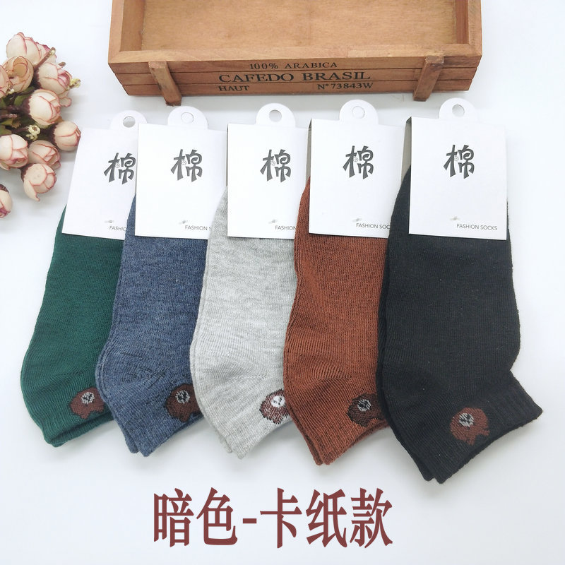 a87e12fcd4e4f7035a7596493da483