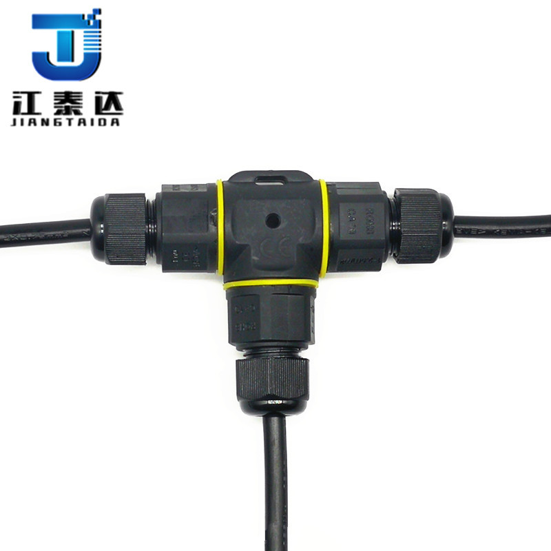 三通3芯线IP68防水接头T型户外灯电线接头分线防水连接器一进二出