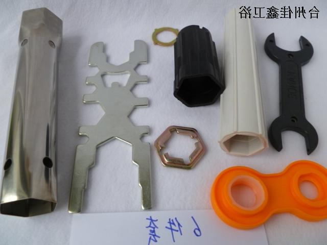 卫浴花洒龙头扳手配件软管螺帽压盖起泡器扳手水龙头安装维修工具