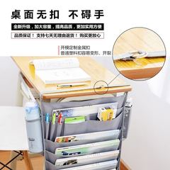 Book Bag Desk Organizer Student Book Bag Holder Desk Gadget Desk-Side Book Storage Multi-Function Book Bag for Middle and High School Students