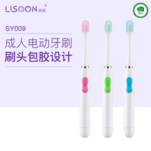LISOON/Y N˃ͯ늄ˢSY009 Sֱ