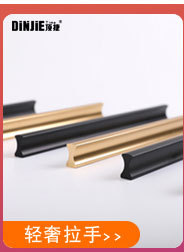 阿里巴巴爆款热销专区_03