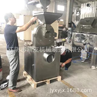 辣椒粉碎机 干辣椒红辣椒磨粉机 调味品粉碎机 不锈钢水冷粉碎机