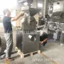 水冷不锈钢干辣椒磨粉机