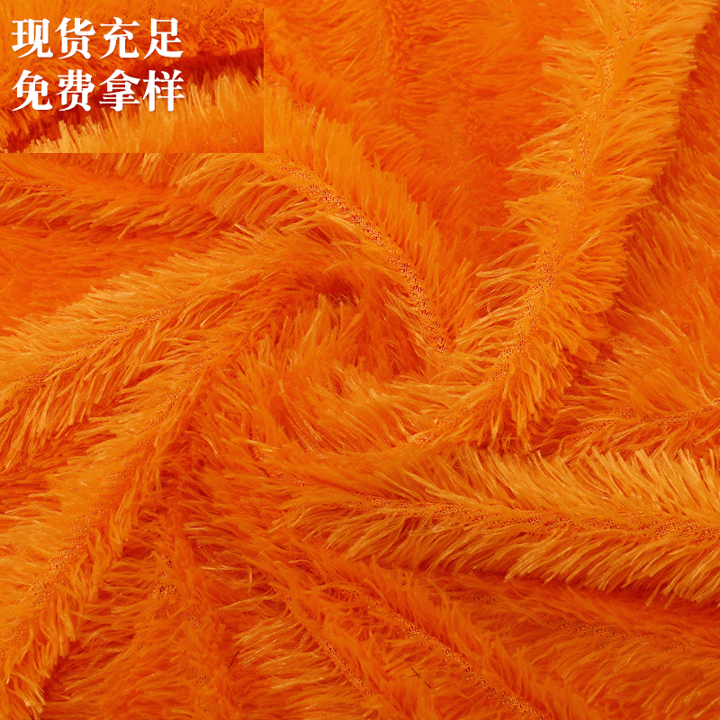 厂家供应 金黄纸轧牛马毛布布 殡葬用布孔雀绒祭祀用布家纺长毛布