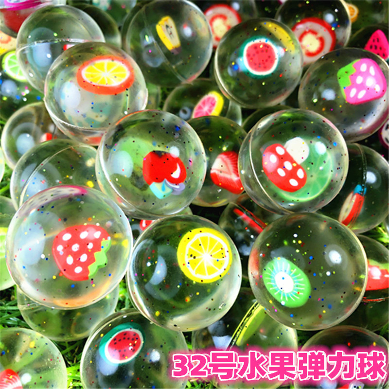 32号透明水果弹力球 一元投币扭蛋机玩具球 彩虹缤纷乐园机浮水球详情5