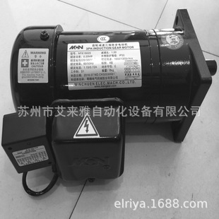 ̨��ԭ�b����MCN�ؘ͜�׼��늙C NL40150803 NL40220153 ȫ�¬F؛