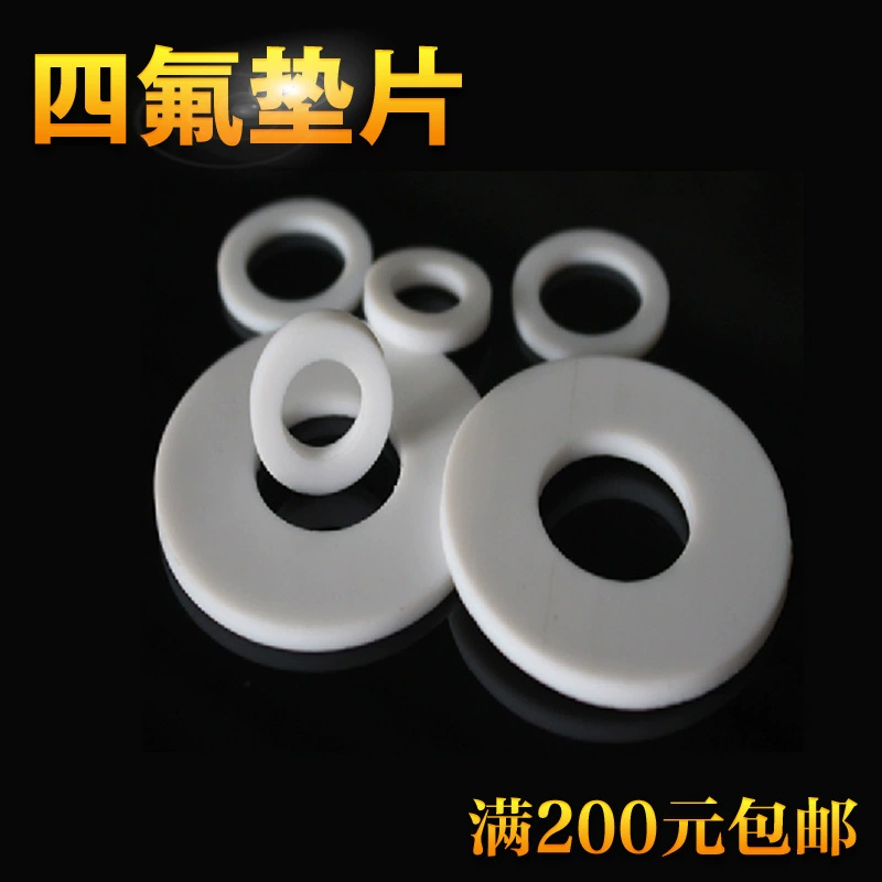 Прокладка PTFE Прокладка фланца PTFE уплотнительное кольцо плоская прокладка устойчивая к высоким температурам коррозионностойкая износостойкая