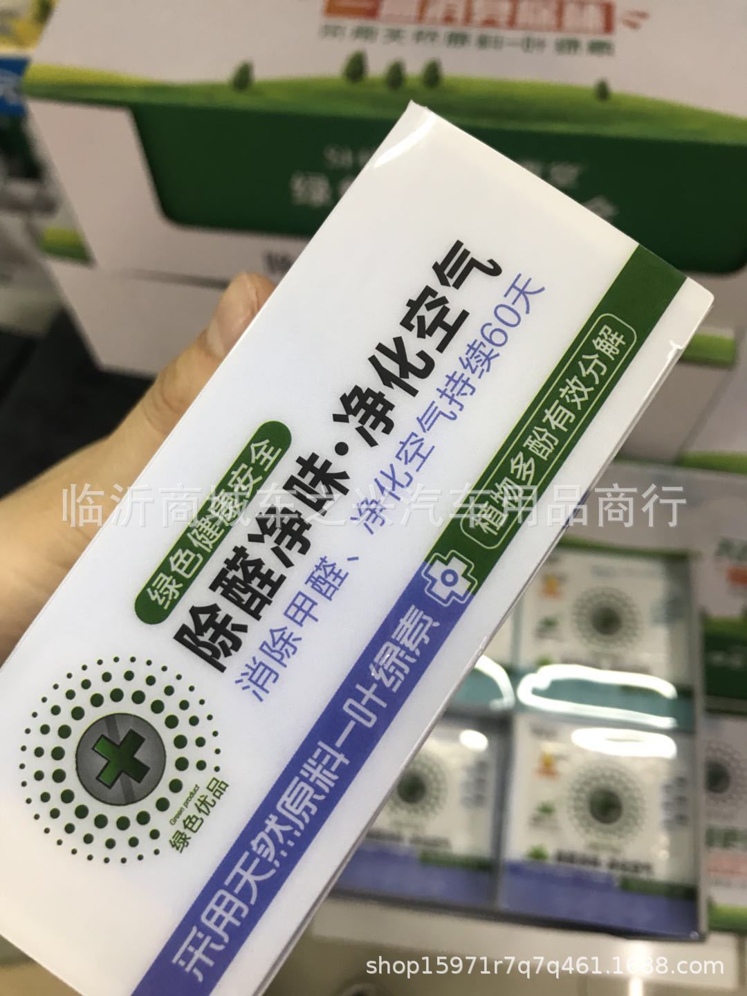 微信图片_202007130917203