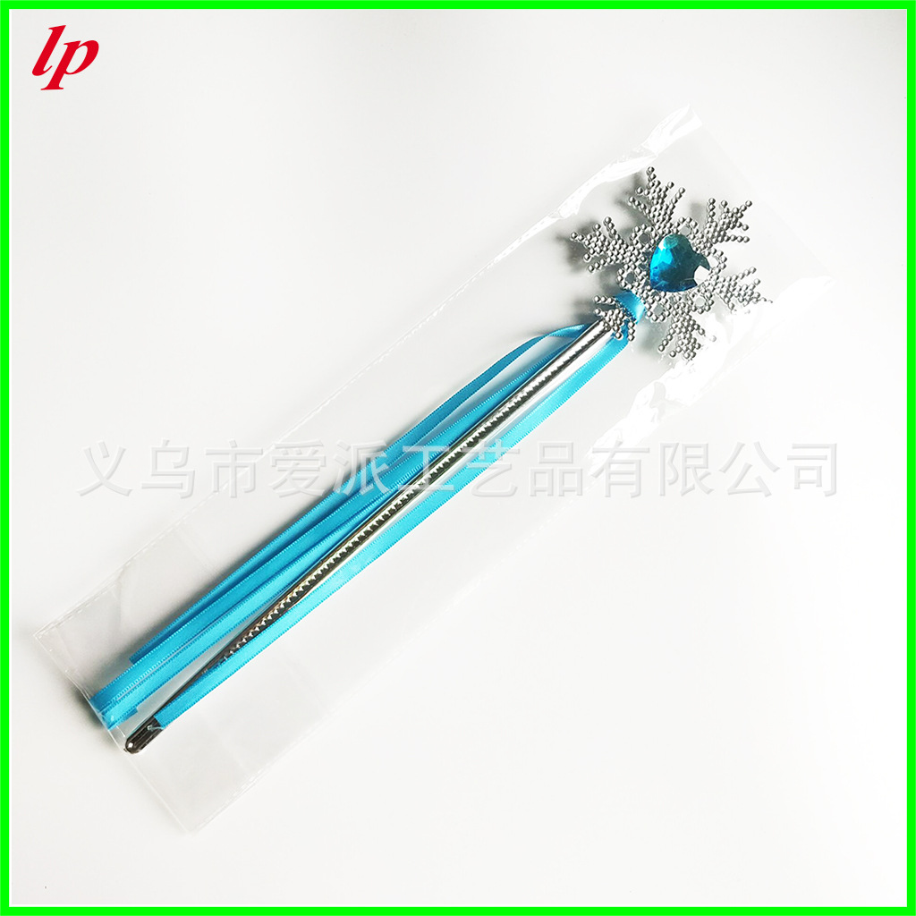 LPP4630-7.jpg