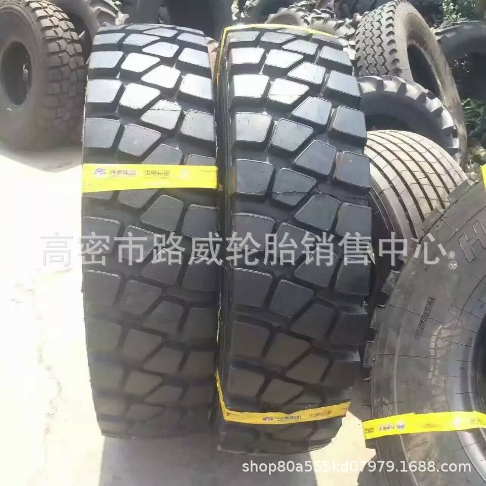 风神 矿用宽体自卸车 13.00-25 14.00-24 14.00-25