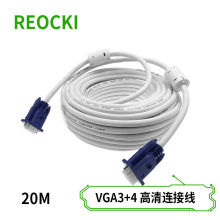 �S��ֱ�N 3+4VGA�� 20�� 15ᘌ�15� �ҕ�@ʾ����ͶӰ�x�B�Ӿ�