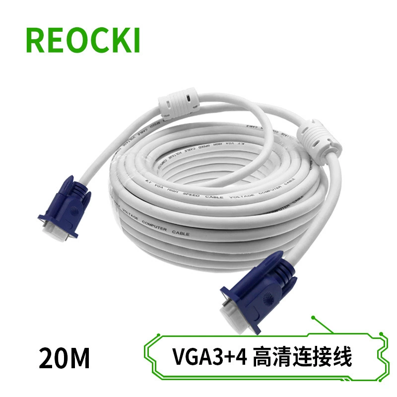 Производство прямых продаж 3+4 VGA кабель 20 м 15 для 15-выводных мониторов и проектор кабелей