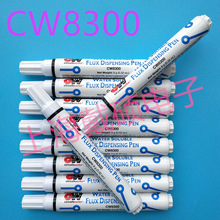 ���� ITW Chemtronics ����ϴ�������P CW8100 CW8200 CW8300