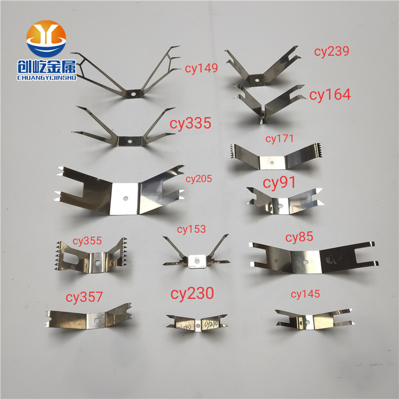 CY149 CY239 CY335 CY164 C