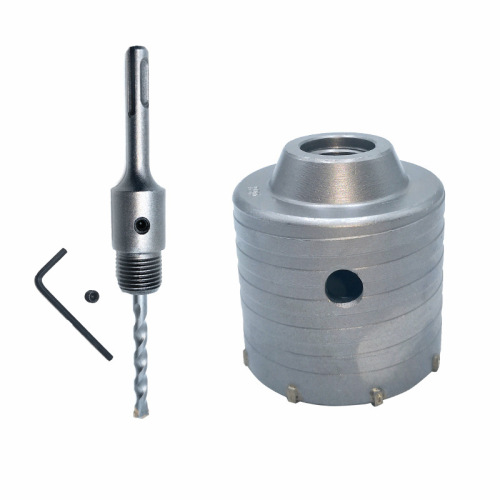 Factory direct sales electric hammer wall hole opener set, concrete air conditioner hole expander, extended post, center drill