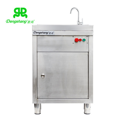 登尚餐厨商用垃圾处理器酒店厨房食物垃圾处理器食堂粉碎机|ru