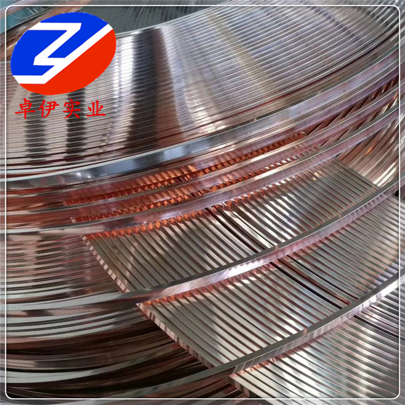 供应SW-Cu脱氧铜棒 SW-Cu铜板 铜带 规格齐全