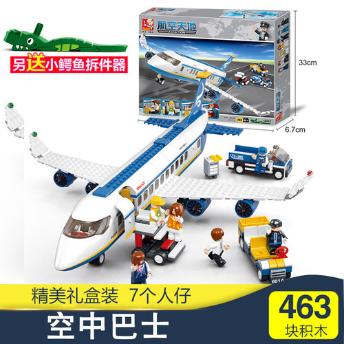 Xiao Luban 0366 building block space shuttle model air bus boy assembly toy transportation creative