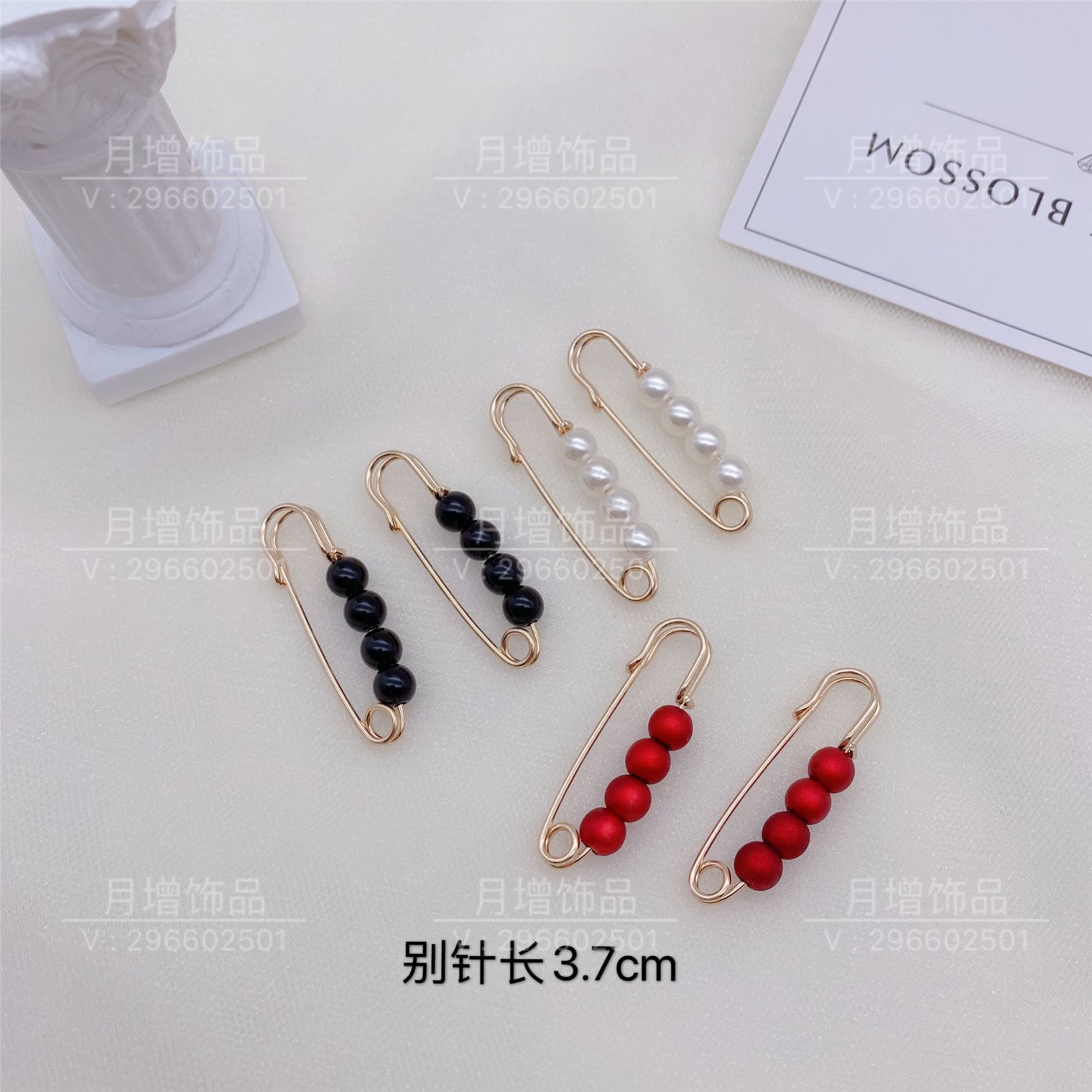 微信图片_2020091619332215