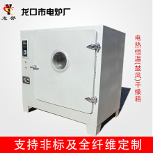 늟�a�ع��L�����亸�l������̎�����I����