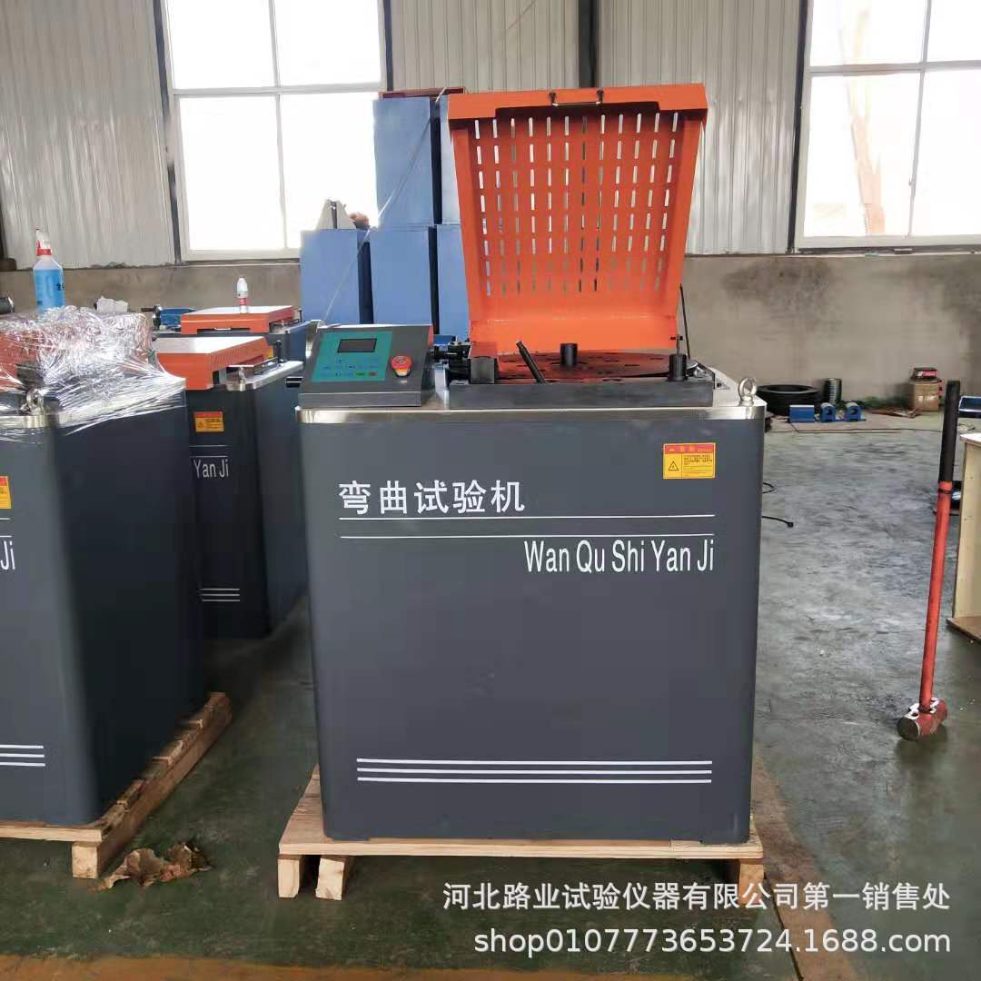 热销GW-40弯曲试验机 钢筋弯曲试验机 正向90度反向20度钢筋弯曲|ru