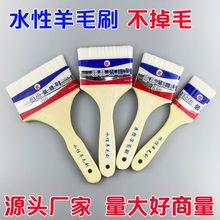 ˮ����ëˢ2��3��4��5��ߙnܛë����ëˮ�zˢ���󃞻�����ˢ���l