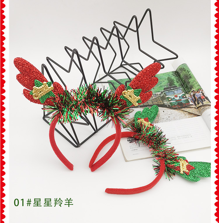 Christmas headbands, Christmas headwear decorations, hair accessories for children, girls, princesses, little girls, Christmas antler headbands for girls detail image 15