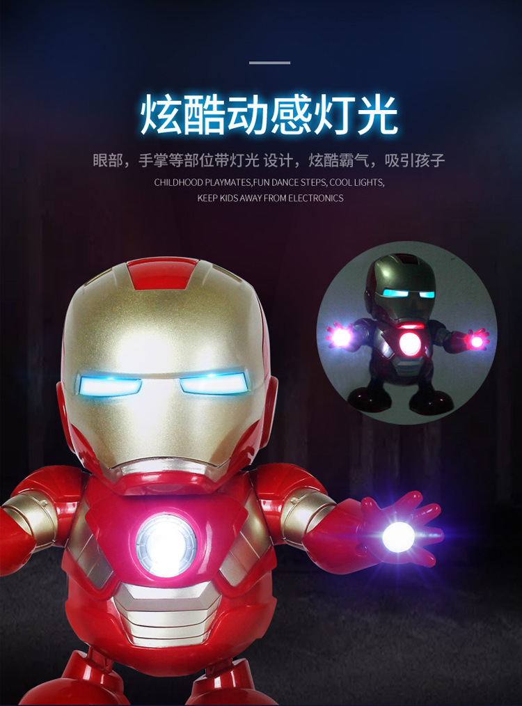 钢铁侠详情750_04