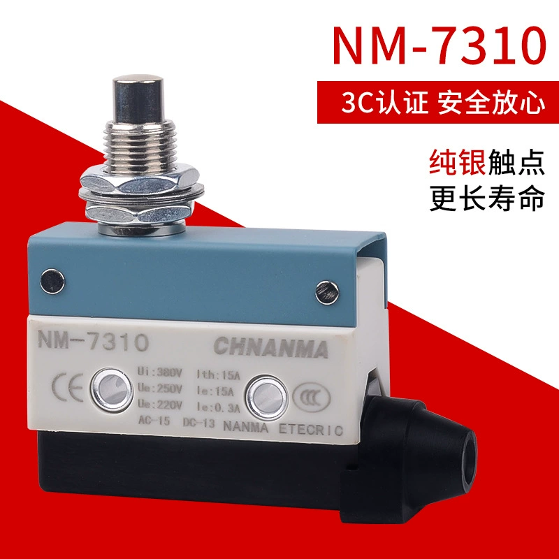 CHNANMA микровыключатель NM-7121/40/41 самовосстановление ходовой ограничитель TZ-7310/11/12