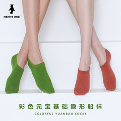 春夏新款女士襪子 棉質純色日繫船襪女隱形襪批發