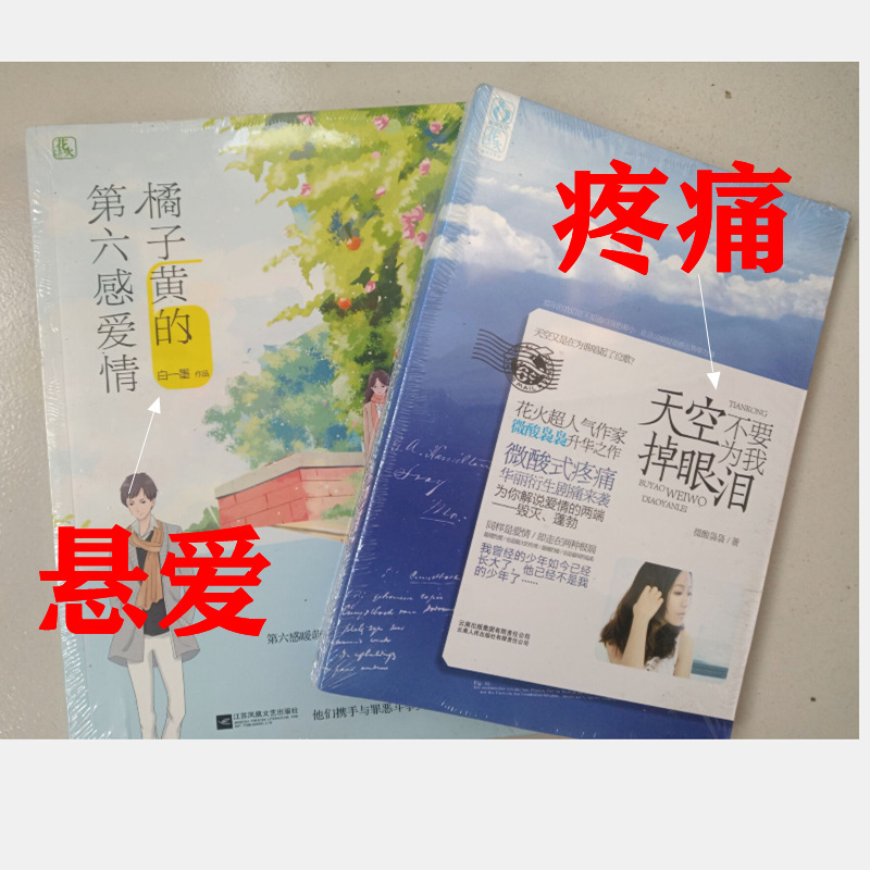 QQ图片20200123113028