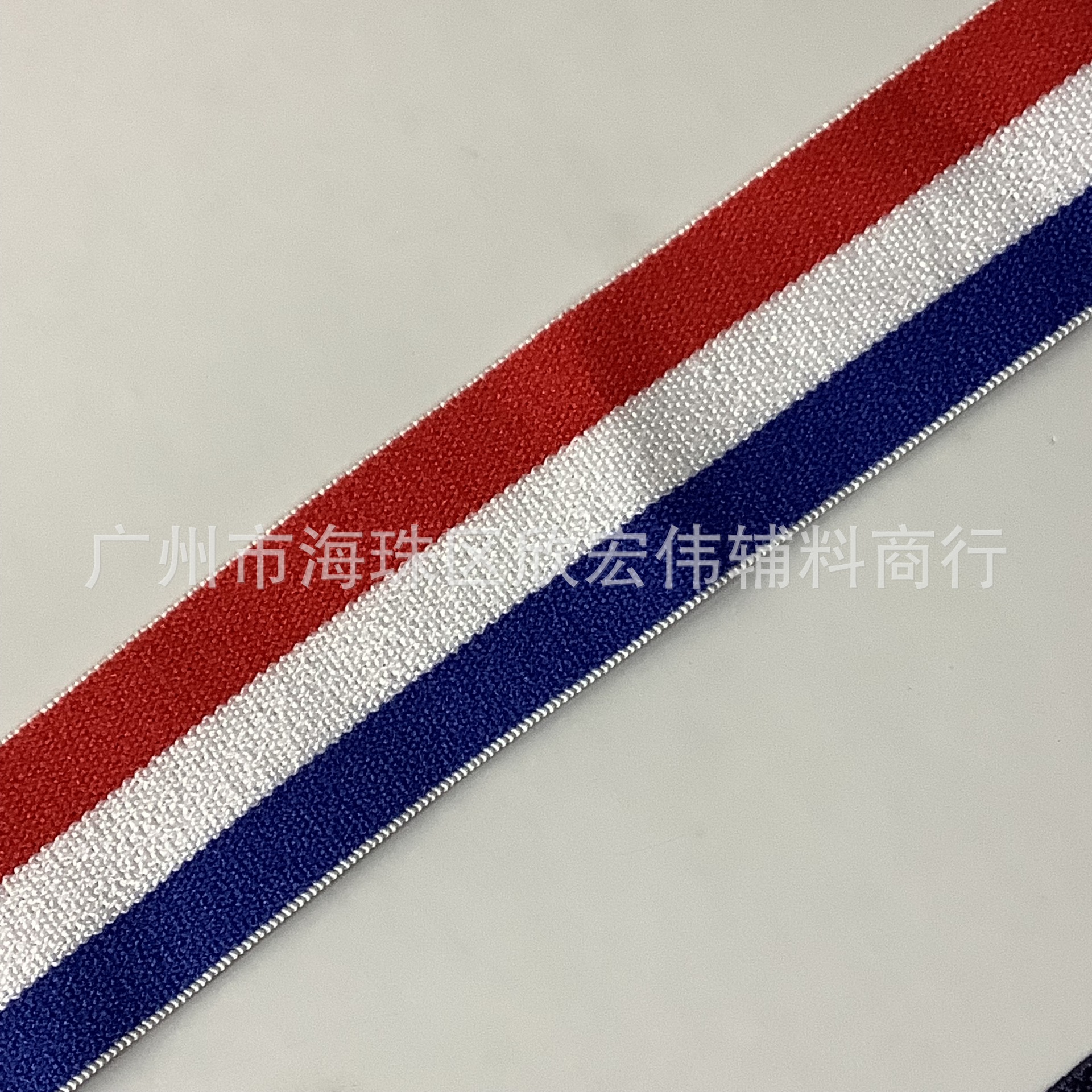 优质 3-4cm 间色彩色 仿尼龙条纹松紧带 文胸带裤腰带丈根-阿里巴巴